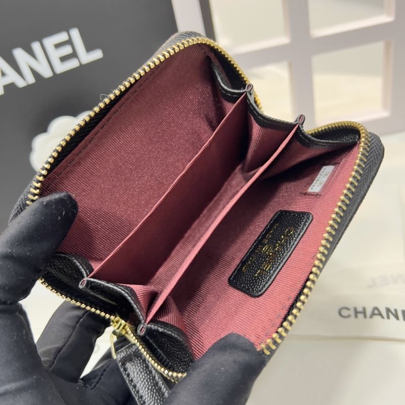 Chanel Boy Series Bags